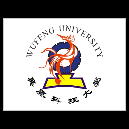 Du Học Đài Loan Đại Học Ngô Phụng (Wufeng): Chi Phí Trọn Gói Chỉ 60 Triệu