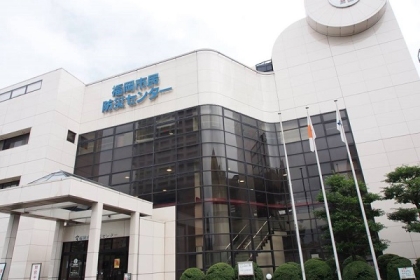 Du Học Nhật Bản Học Viện Kyushyu (Fukuoka): Học Bổng Trọn Gói 138 Triệu