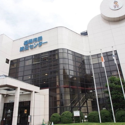 Du Học Nhật Bản Học Viện Kyushyu (Fukuoka): Học Bổng Trọn Gói 138 Triệu
