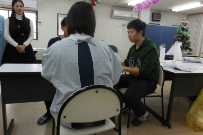 Chiến lược kinh doanh