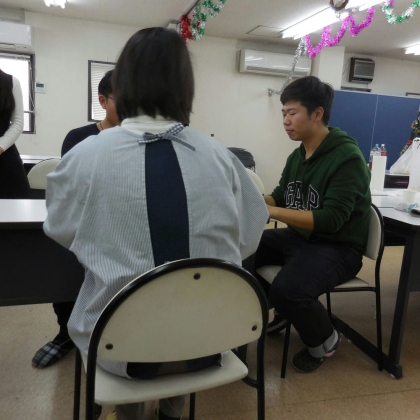 Chiến lược kinh doanh