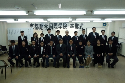 日本留学の夢を描き続ける旅