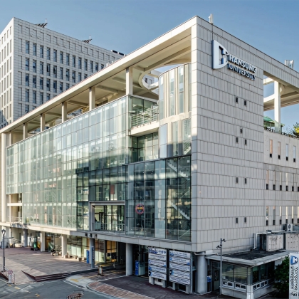 ĐẠI HỌC HANSUNG HÀN QUỐC – 한성대학교