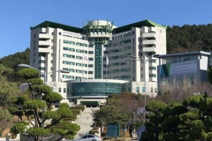 ĐẠI HỌC TONGMYONG HÀN QUỐC - 동명대학교 
