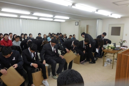 Hội thảo quốc tế