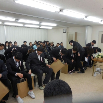 Hội thảo quốc tế