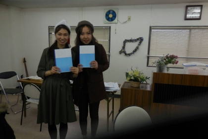 通訳・翻訳・セミナー応援