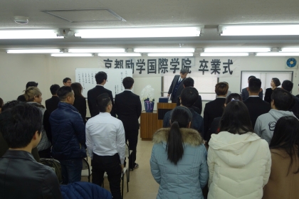 Luyện thi JLPT – JPET