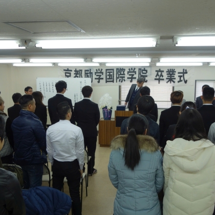 Luyện thi JLPT – JPET