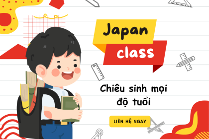Tiếng Nhật trẻ em