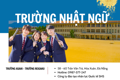 Trường Nhật ngữ