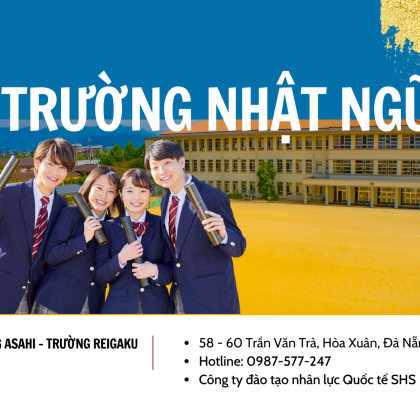 Trường Nhật ngữ