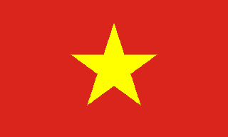 Tiếng Việt