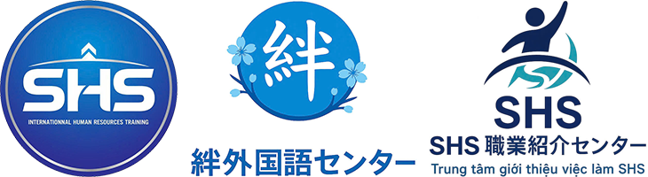 SHS国際人材育成有限責任会社