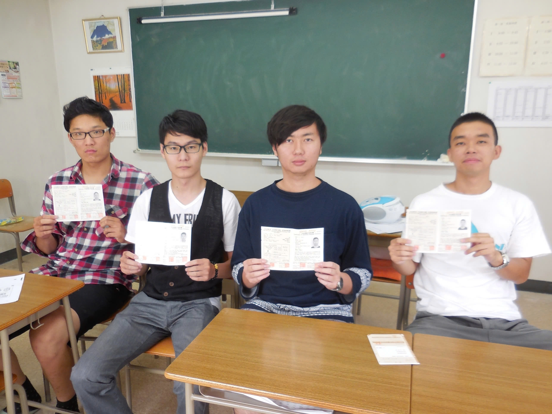 キャリア・就職支援