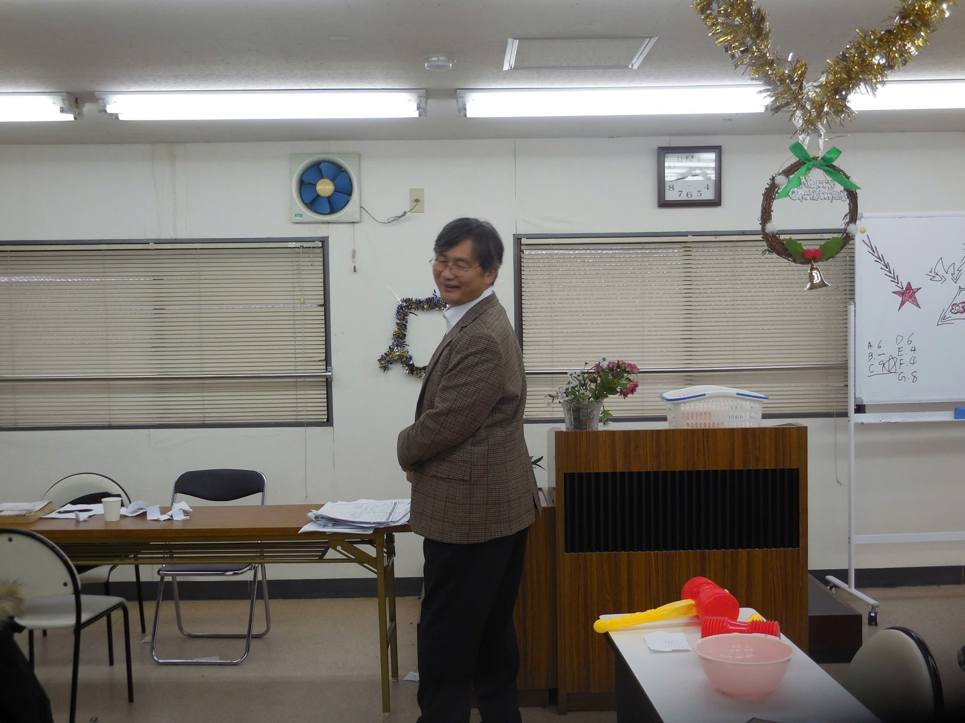 Định hướng nghề nghiệp