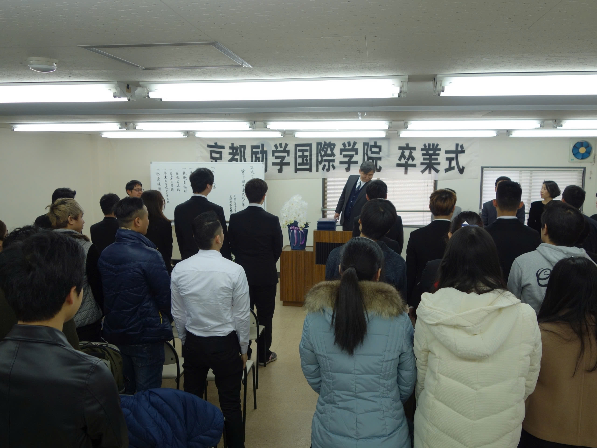 Luyện thi JLPT – JPET