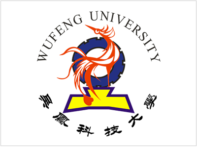 Du Học Đài Loan Đại Học Ngô Phụng (Wufeng): Chi Phí Trọn Gói Chỉ 60 Triệu Du Học Đài Loan Đại Học Ngô Phụng (Wufeng): Chi Phí Trọn Gói Chỉ 60 Triệu