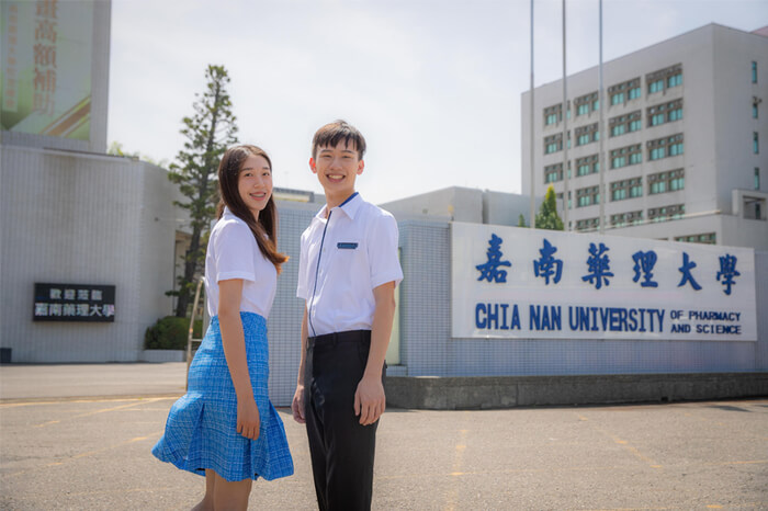 Du Học Đài Loan Trường Gia Nam (CNU): Hệ 1+4 Chi Phí Chỉ 50 Triệu Du Học Đài Loan Trường Gia Nam (CNU): Hệ 1+4 Chi Phí Chỉ 50 Triệu