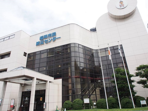 Du Học Nhật Bản Học Viện Kyushyu (Fukuoka): Học Bổng Trọn Gói 138 Triệu